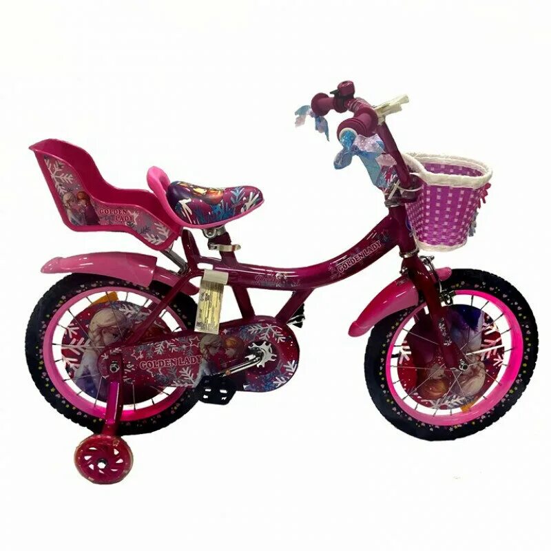велосипед навигатор леди 20. детский велосипед nameless lady 14. велосипед oscar 26. велосипед navigator детский для девочки. детский велосипед nameless lady 20.