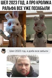 Всегда 2023