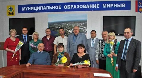 Сайт мо мирный