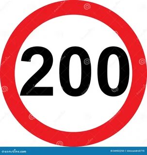 Маркировка 200