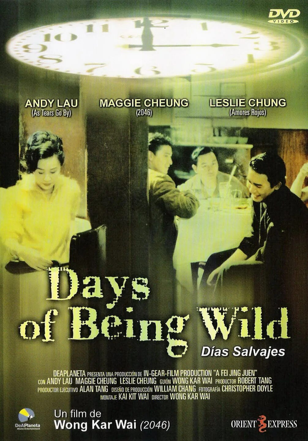 Дикие дни 1990. Days of being Wild 1990. Вонг Карвай Дикие дни. Дикие дни Постер. Days of being Wild 1990 poster.