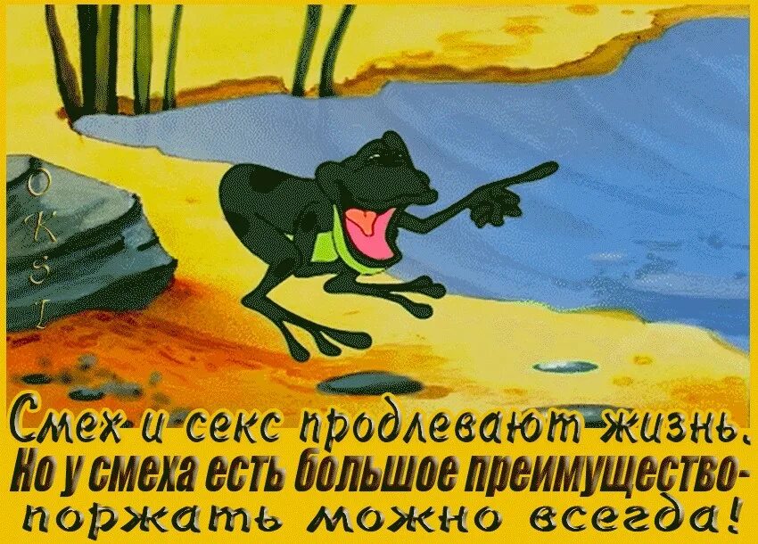 Тим талер или проданный смех фильм. Отдал смех. Том круз смеется фото. Отдал смех. Тим талер или проданный смех фильм.