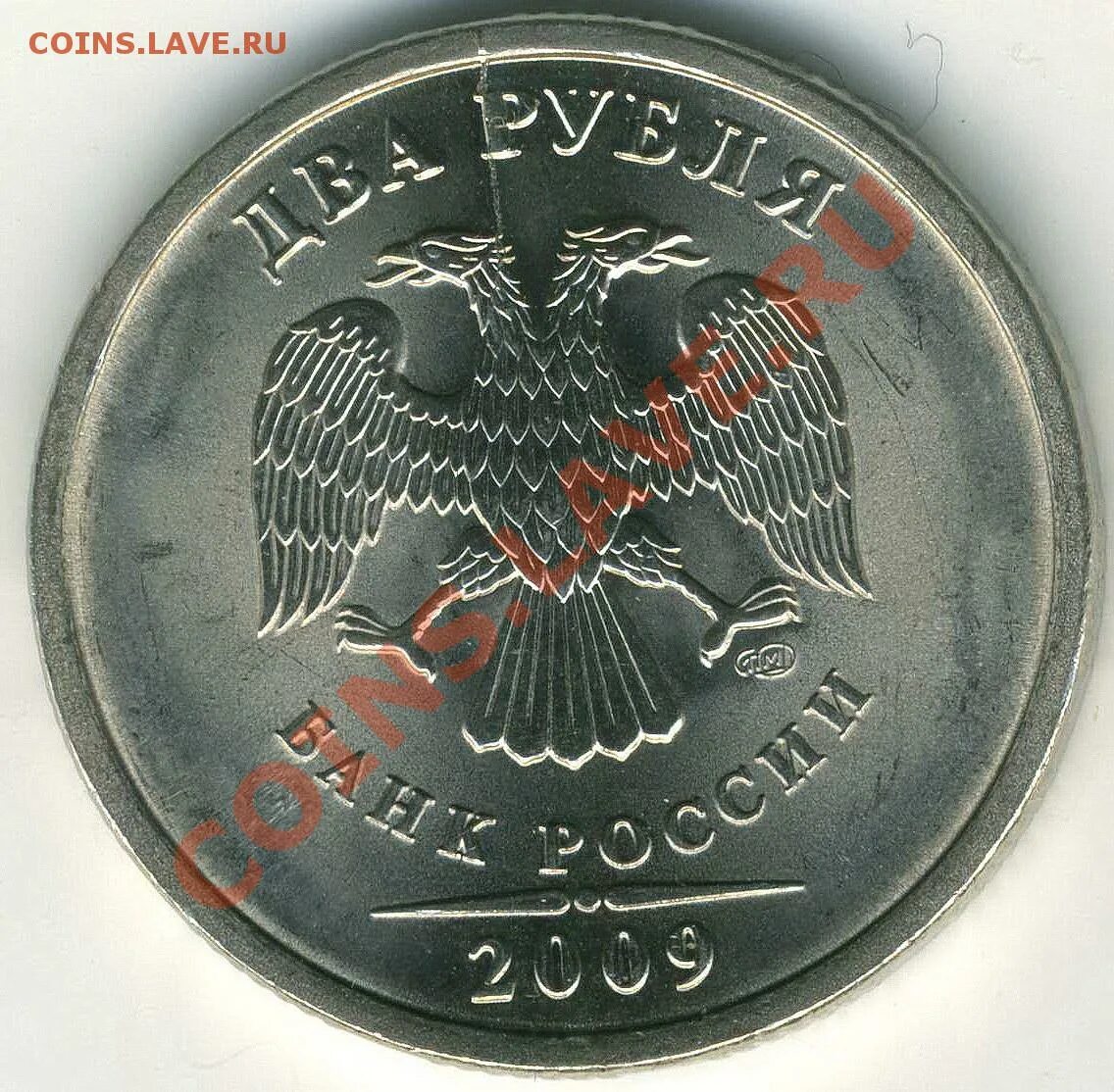 Р 2009. 5р 2009. 2р 2009. 2 р 2010. р2сп.
