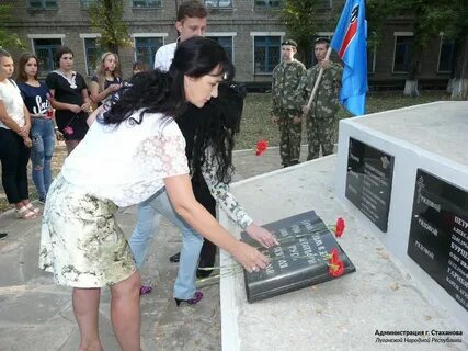 Стахановская республика