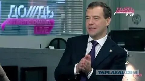 Дождь телеканал телеграмм