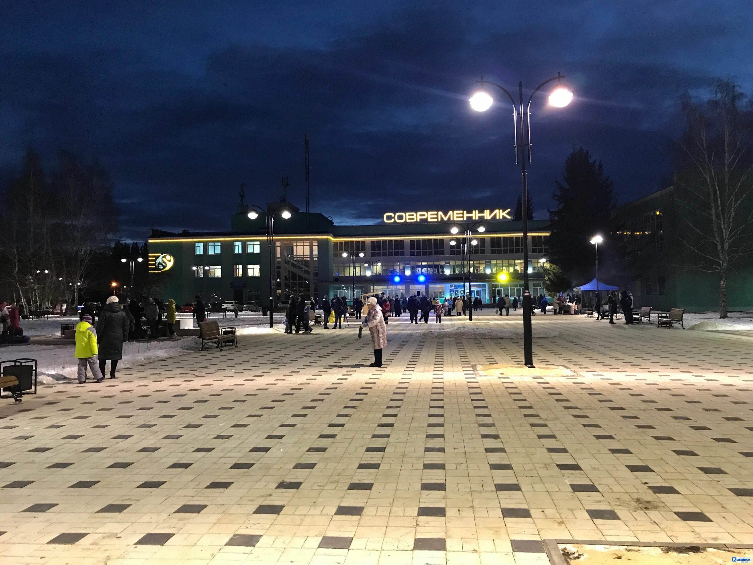 каменск уральский дворцы культуры. дк современник каменск уральский. дк современник каменск уральский. каменск уральский дк. современник каменск-уральский.