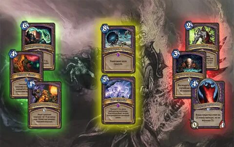 Манакост hearthstone