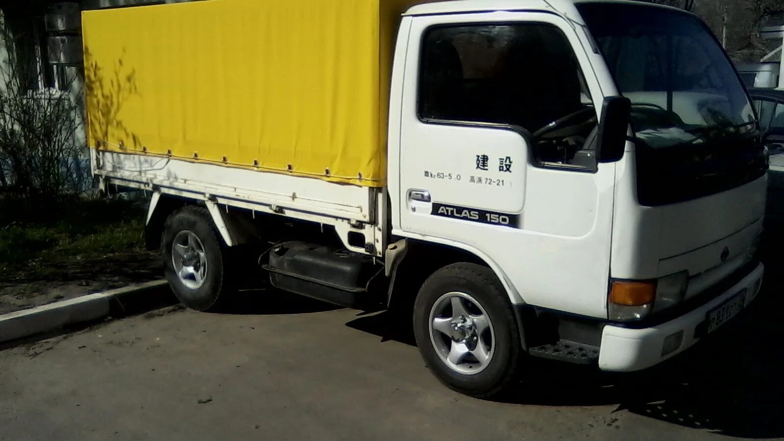 Автомобиль ниссан атлас. Nissan atlas 150. nissan atlas 150 4wd. ниссан атлас 150 1994. ниссан атлас 150 двухкабинник 1994.