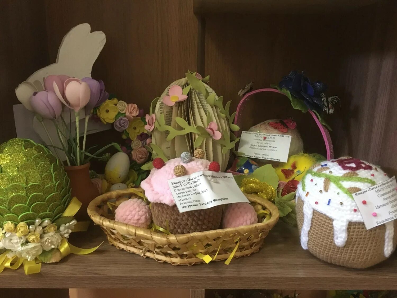 поделка на пасху в школу. конкурс кубанская пасха. декоративно прикладное искусство пасхальное яйцо. пасхальная поделка в садик. пасха в кубанской семье конкурс.