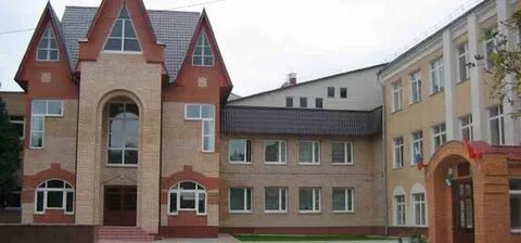 Красное школа интернат