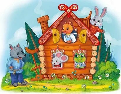 Азаптау порно бұрмаланған