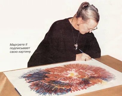 Художник подписывал