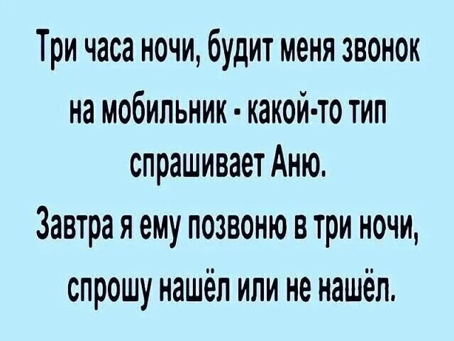 Спросите аню. Millakiss. Спросите аню. Агутин кнопка. Ани лорак.