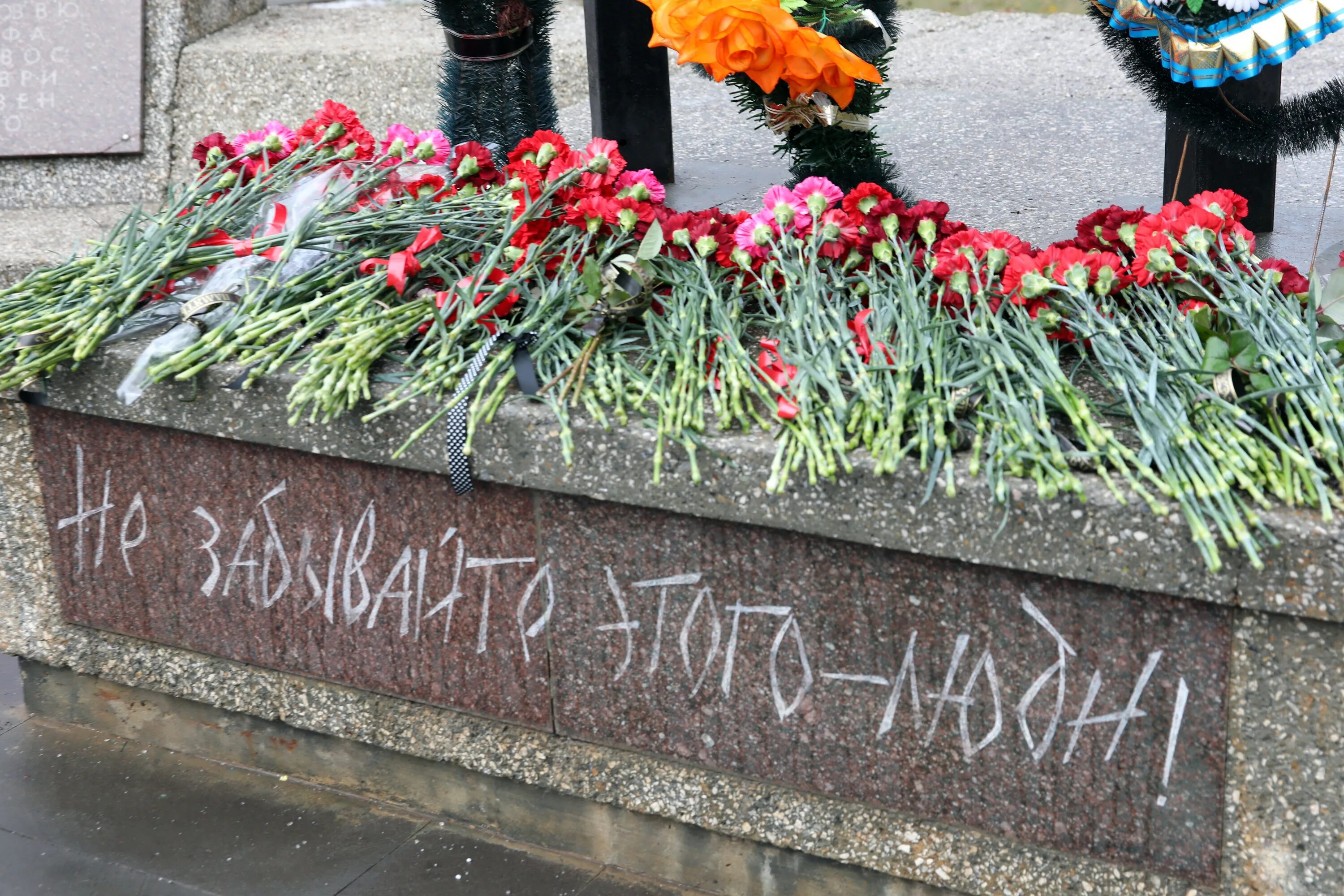 Памяти погибших воинов. Память воинов погибших в локальных конфликтах. Погибшим в локальных конфликтах. Память воинам. Памяти погибших в локальных конфликтах