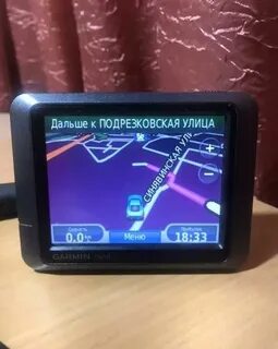 Navigator 205 c