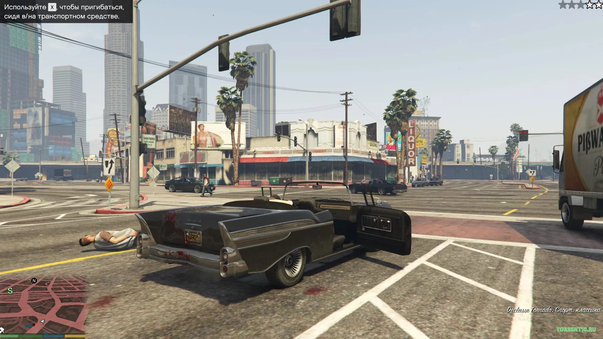 Гта бесплатна пк. Игра gta 5. гранд зе авто 5. гта 5 v 1.0.1180.1. gta 5 / grand theft auto v (2015).