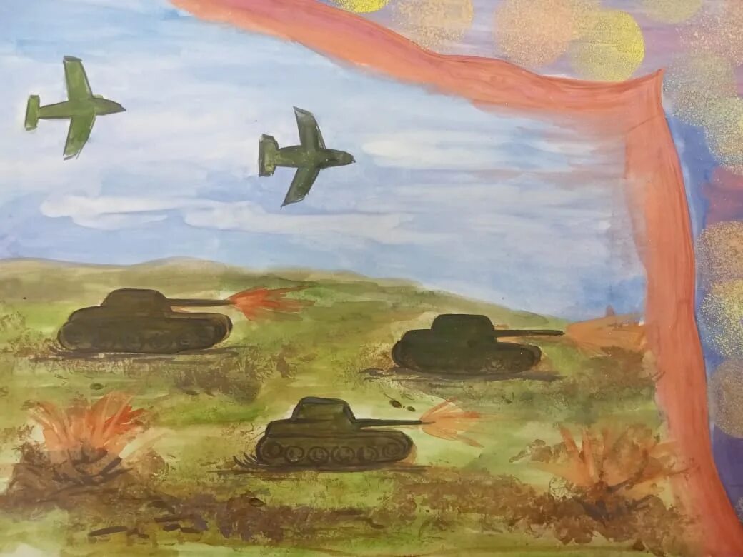 Конкурс и помнит мир спасенный. И помнит мир спасенный рисунки для конкурса. рисунок на тему и помнит мир спасенный. конкурс рисунка на тему и помнит мир спасенный. рисунок на 23 февраля и помнит мир спасённый.