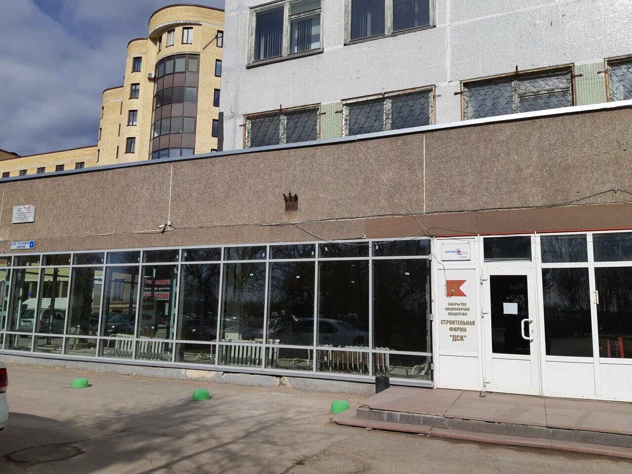 128 стрелковая дивизия 6. 128 стрелковая дивизия псков улица. Ростов-на-дону микрорайон западный улица 339-й стрелковой дивизии. 45 стрелковой дивизии 108 воронеж. Г.