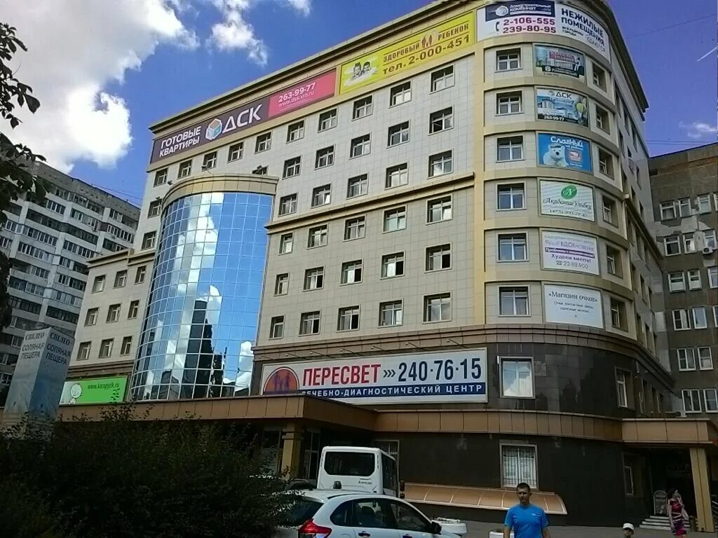 генерала лизюкова 24. здоровый ребенок воронеж ворошилова. лизюкова 24 здоровый ребенок. детский медицинский центр здоровый ребенок воронеж. клиника пересвет воронеж лизюкова 24.