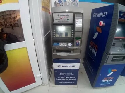 Газпромбанк иваново телефон