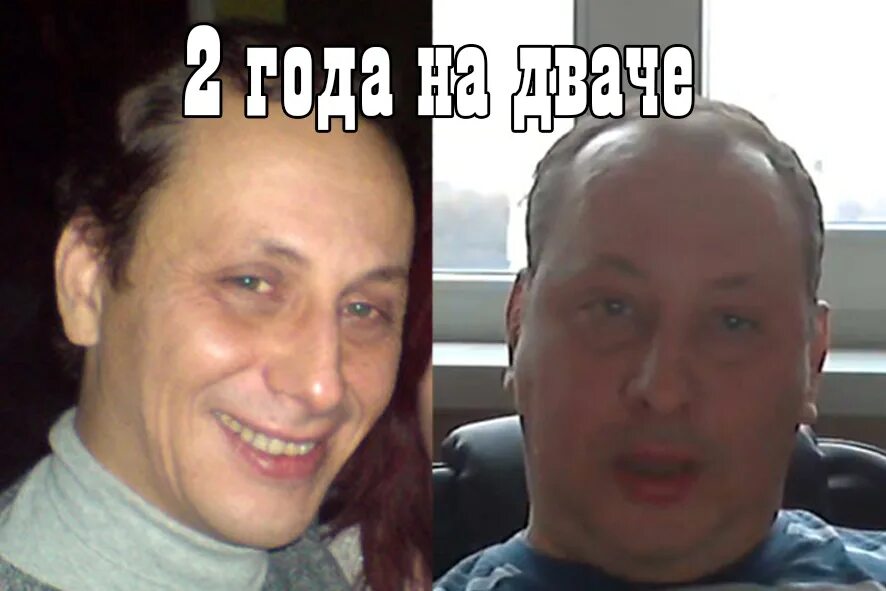 Скуф это кто человек. Скуф это кто человек. Скуф лурк. Скуф это кто человек. Скуф это кто человек.