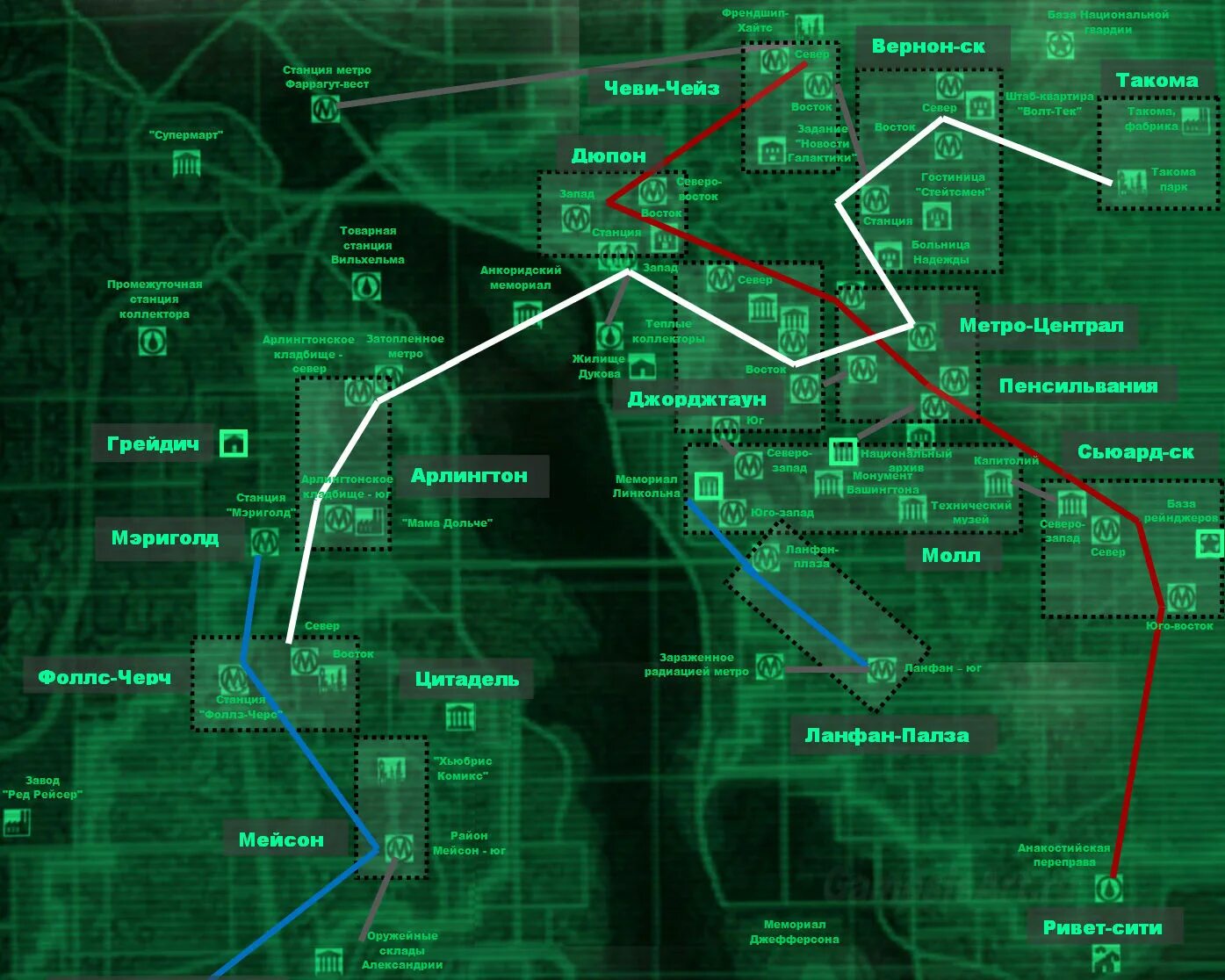 Fallout 3 локации. Fallout 3 локации