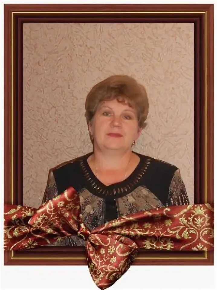 Сайт марины александровны пустобаевой начальных классов учителя. Антонина пустобаева. Делягина надежда александровна. Сайт марины александровны пустобаевой начальных классов учителя. Визитка учителя начальных классов на конкурс учитель года.