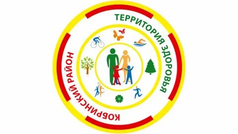 Здоровый город сайт