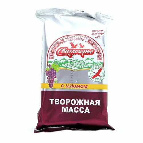 Творожная масса Свитлогорье. Творог с изюмом Свитлогорье. Творожная масса Светлогорье. Сырок с изюмом Свитлогорье. Творожная масса 0