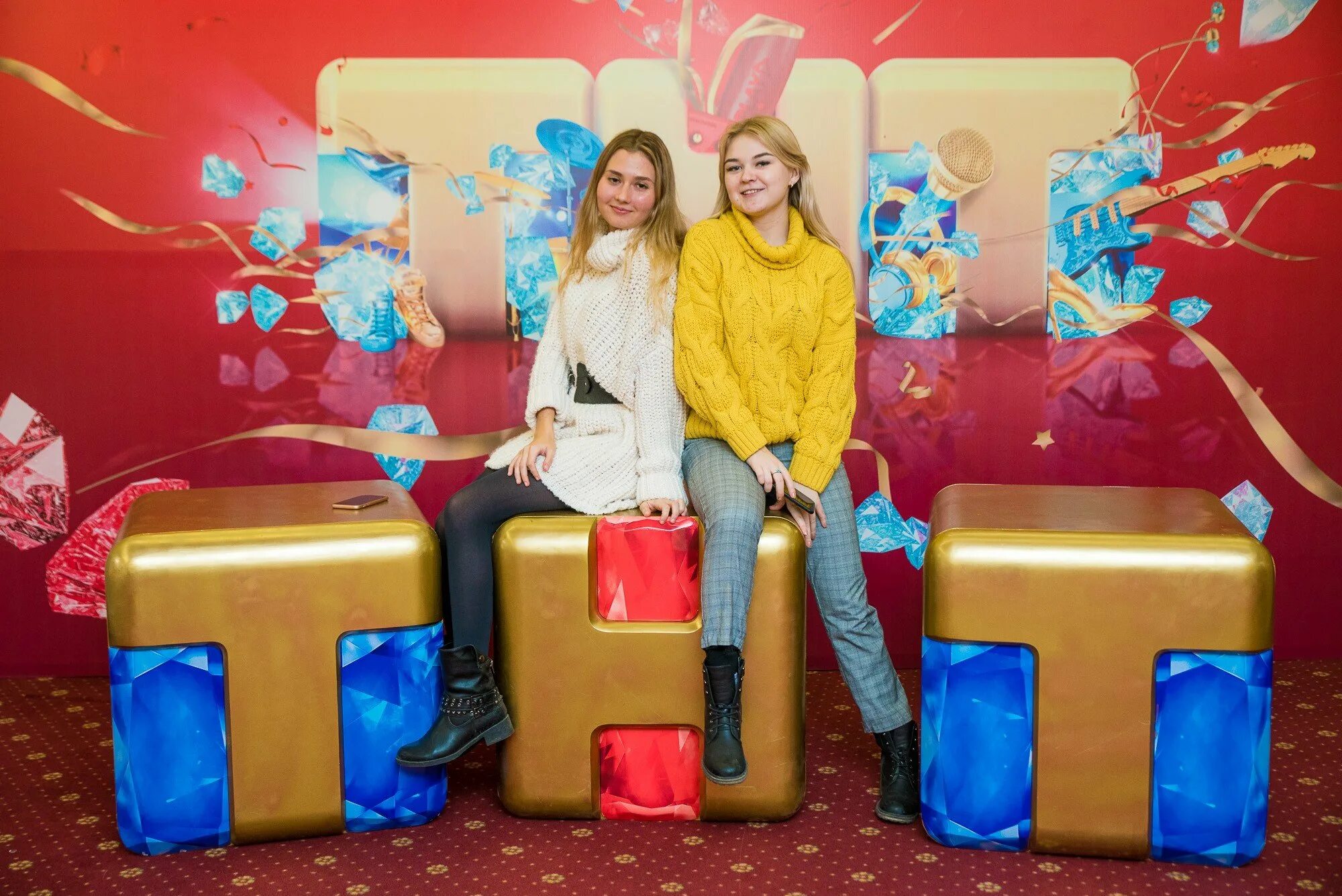 Тнт интернешнл на сегодня. Тнт. телеканал тнт. тнт реклама. картинки канал тнт.