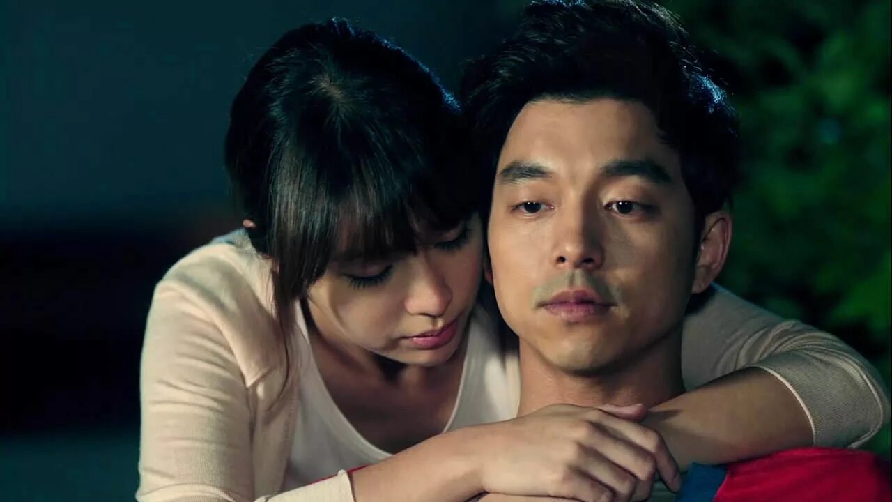 большой дорама 2