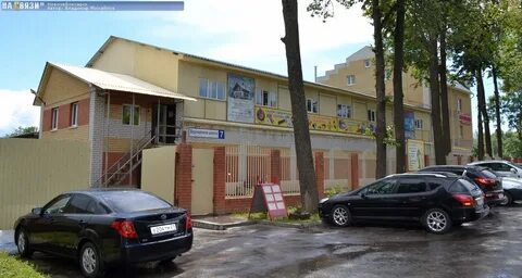 Вурнарское шоссе