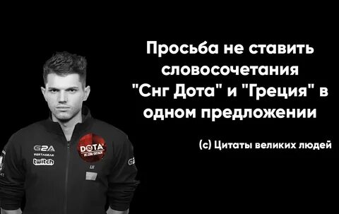 Фразы папича