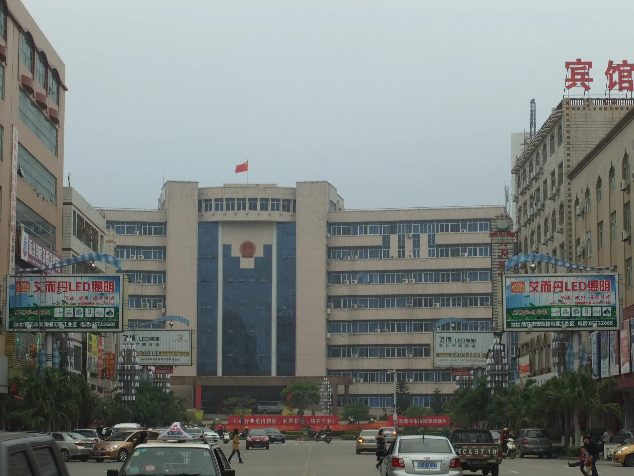 Jinjiang fujian. Чжандзядзе гостиница. Jinjiang fujian. International hotel. Цюаньчжоу китай.
