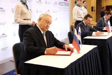 Фау фцс