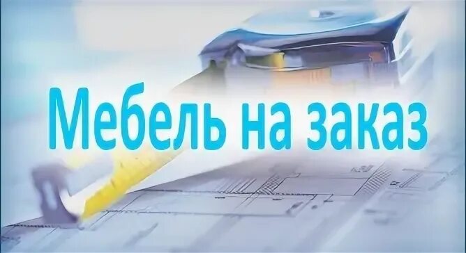 офпрайсстор в москве интернет магазин