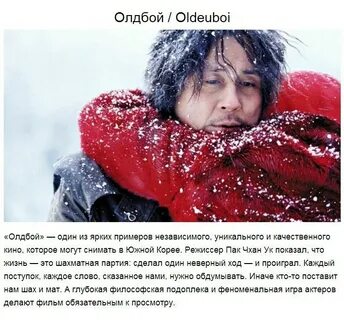 Украли персонажа