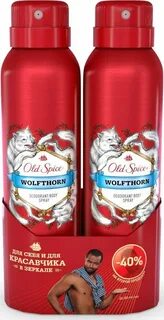 Old spice аэрозольный