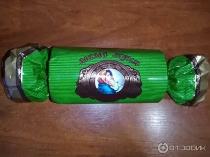 Конфета женя