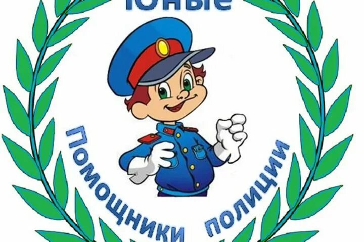 Лагерь юид