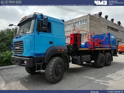 Камаз агрегат