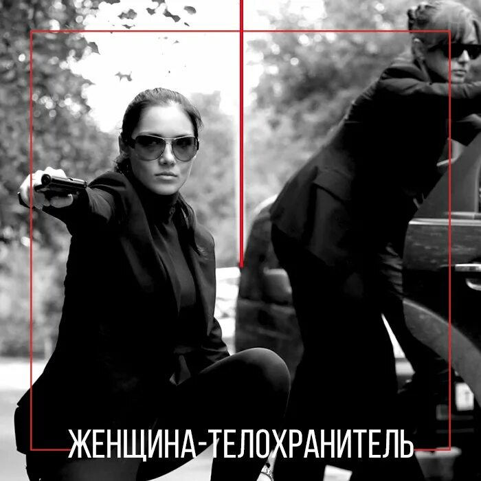 Необходимость скрыть