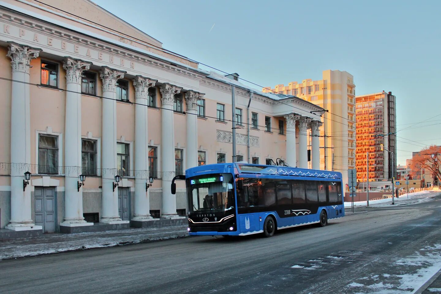 Транспорт Саратов. Пассажирский транспорт Саратов. Саратов транспорт осень. Саратов Тролза ПКТС год основания 1868 год закрытия 2022.