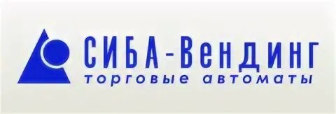 Компания сиба. Сиба вендинг. Сиба вендинг логотип. Сиба-вендинг Санкт-Петербург. Сиба-вендинг Москва.