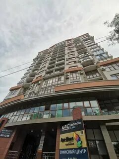 Центральный красноармейская ул 48 отзывы