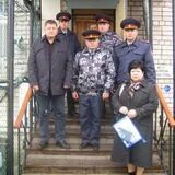 Сайт ик 9 петрозаводск