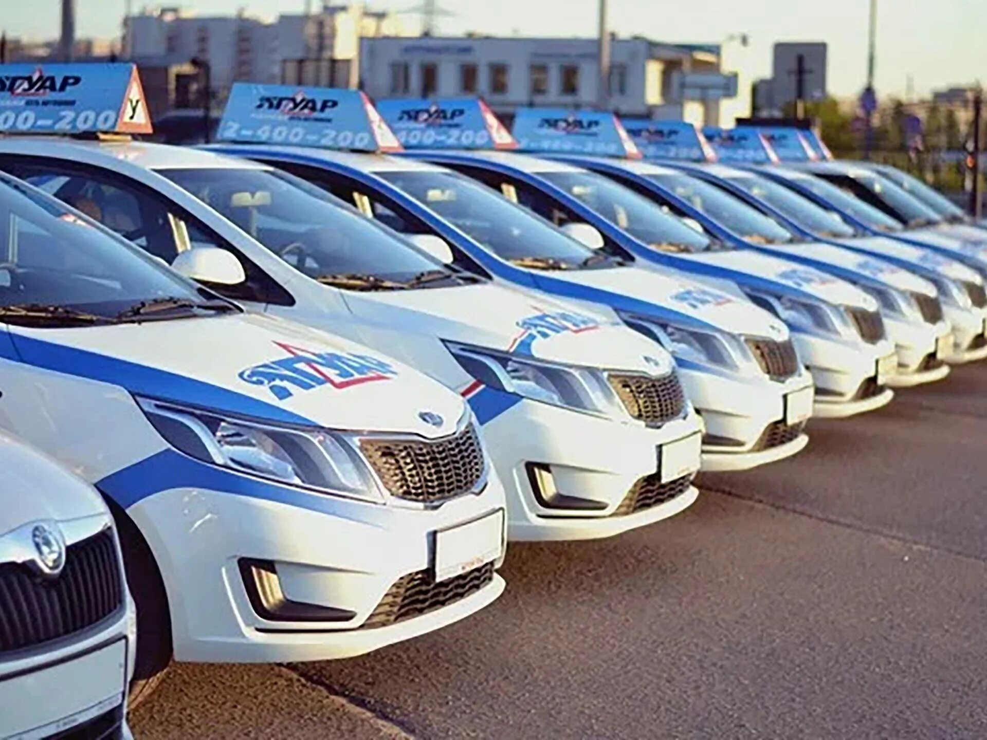 Ягуар воронеж отзывы. Автошкола ягуар москва. Ягуар воронеж отзывы. Воронеж улица фридриха энгельса 25б ягуар. Автошкола ягуар.