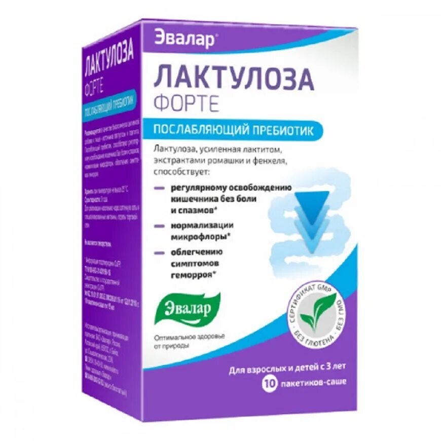 Для улучшения кишечника