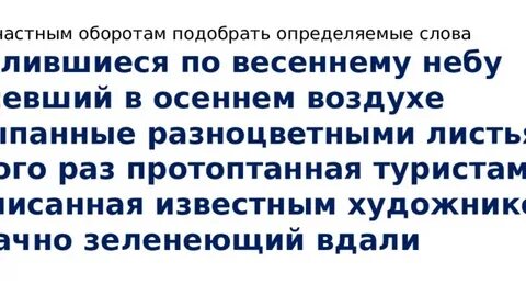 Широким словом слово разольется