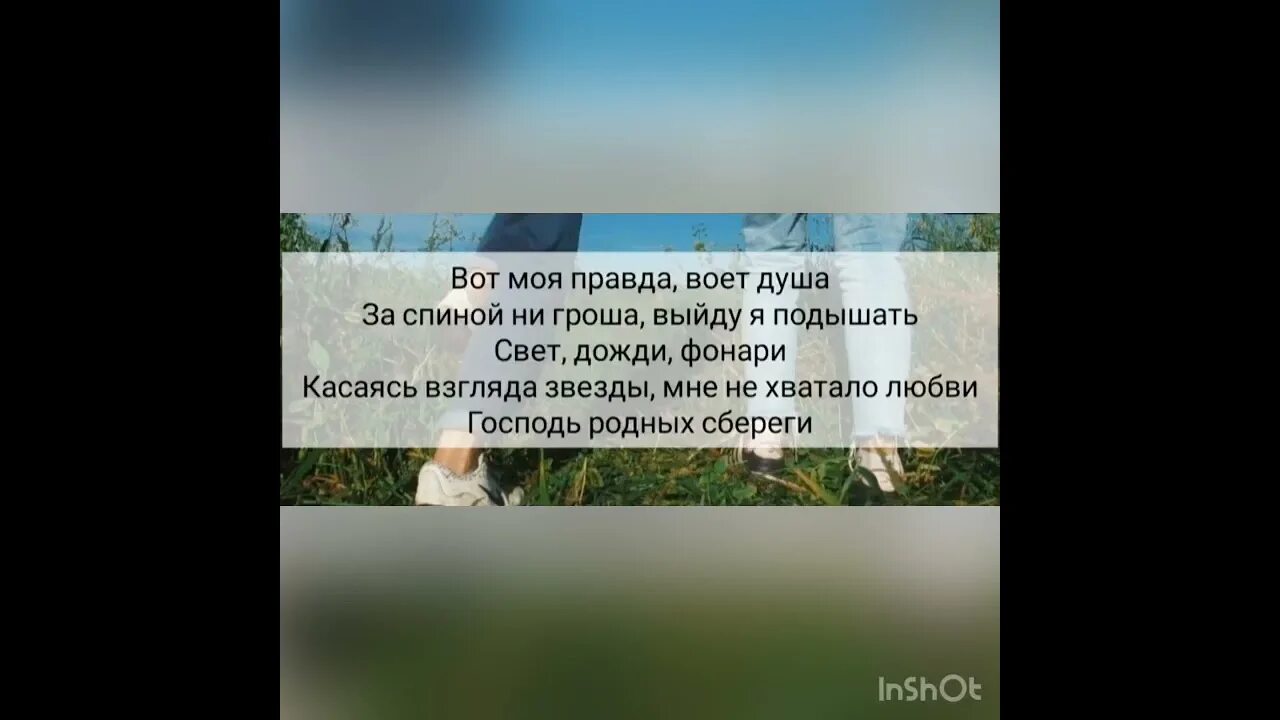 Звуки урбана. Звуки урбана. Под звуки урбана. Звуки урбана. Джама звуки урбана.